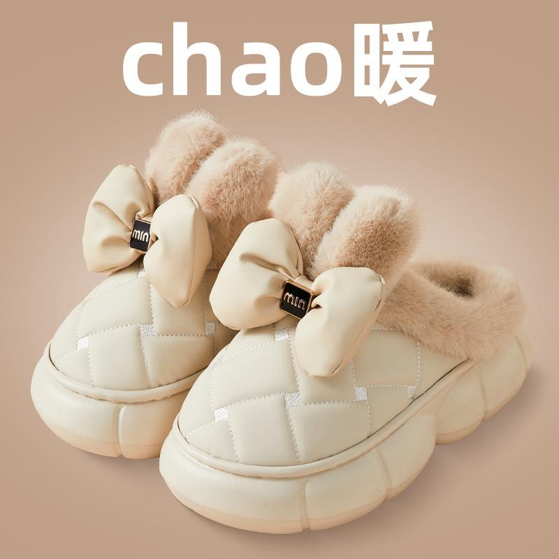 New autumn and winter cute plush non-slip cotton slippers cartoon thickened waterproof rabbit ears home daily indoor slippers