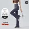 Women's High-Waist Flared Pants - Petite, Lightweight Summer Style, 2025 Collection, No-Drop Long Casual Design