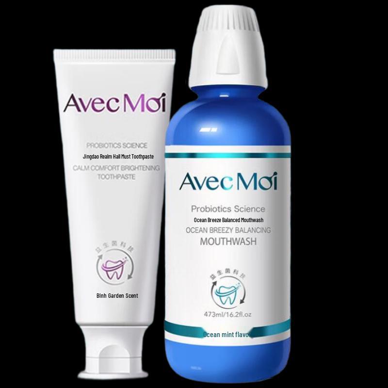 

Avec Moi Oral Care Set - Toothpaste & Mouthwash