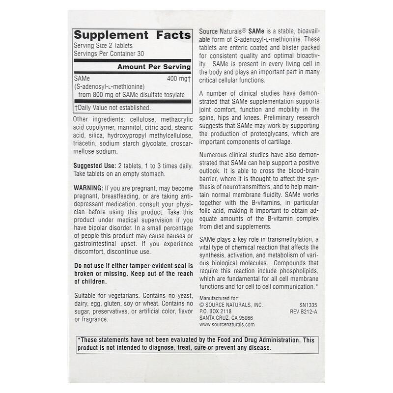 SAMe, 60 Enteric Coated Tablets (200 mg per Tablet)