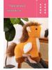 Nicole Pony Plush Doll: Cute Mustang Figurine and Sleeping Pillow for Kids