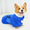 Pet Absorbent Bath Towel Robe Superfine Fiber Quick Dry Dog Wrap Small Medium Large Breeds