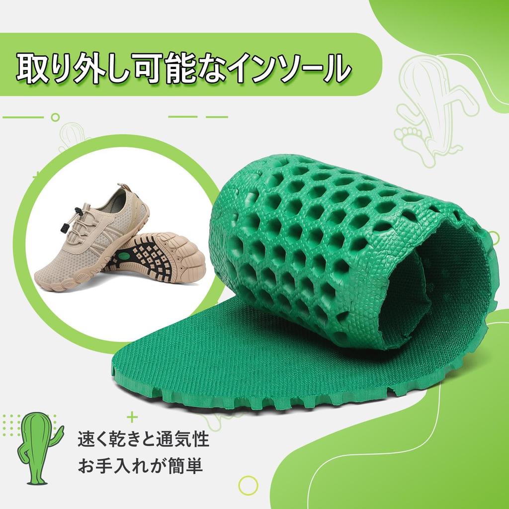 SAGUARO Wide Water Shoes, Amphibious, Aqua Shoes, Snorkeling, Beach Shoes, Shell Digging, River Play, Size 25.5cm
