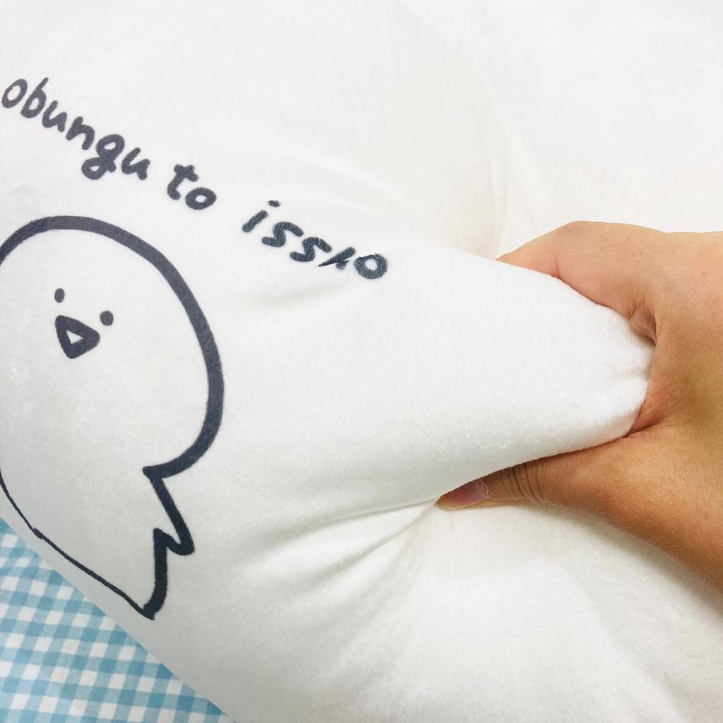 MORIPiLO Body Pillow to Me Soft and Soft to the Plush Nap Morishita Makura "Obungu Issho" (Hug Cushion) - Touch, Toy, Pillow, 40x25x25cm, White,