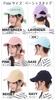 TRAX SHOP Cap Navy Cm Women's 57.5 TGY-0075
