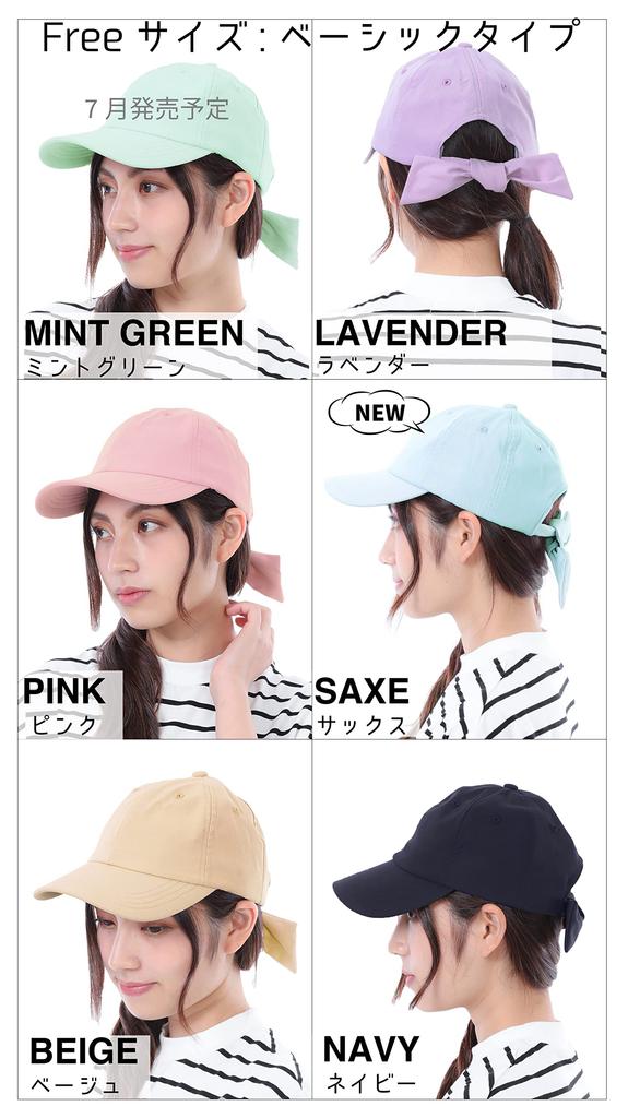 TRAX SHOP Cap Navy Cm Women's 57.5 TGY-0075