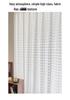 Vintage Plaid Sheer Linen Curtains for Living Room & Bedroom - Light-Permeable, High-End Feel, New Style for Balcony Windows