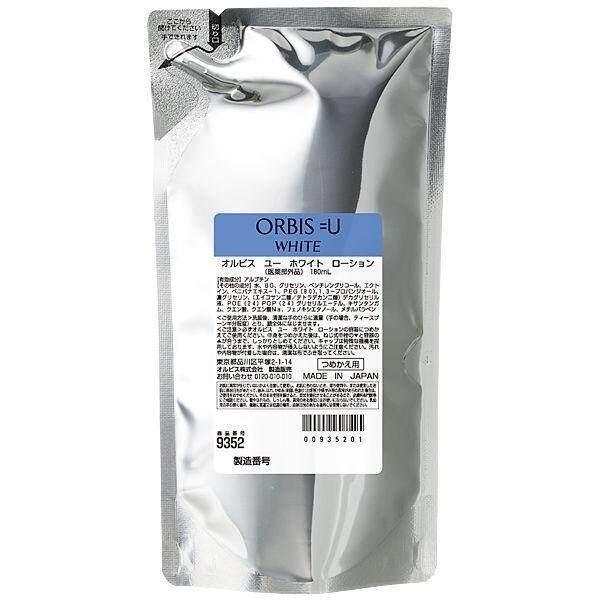 Orbis Orbis U Weiße Lotion Flasche 180ml Nachfüllpack 180ml