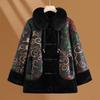 Middle-aged and Elderly Women's Winter Clothes Mink Fur Coat Mother Autumn and Winter Coat Rich Wife Plus Velvet Thick Clothes