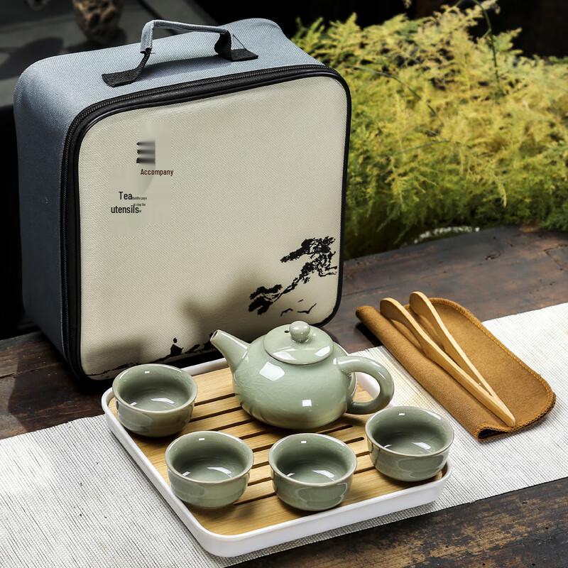 

Darunyao Ge Kiln Style Ceramic Portable Tea Set