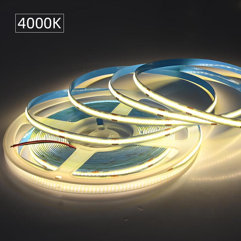 

OEING Self-Adhesive COB LED Strip Light