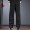 Jielinuo Men's Loose-Fit Straight-Leg Sweatpants