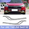Front Fog Light Strip Fog Lamp Trim Strip Front Bar Bright Bar For JAC S2 JAC Sei2 JAC T40