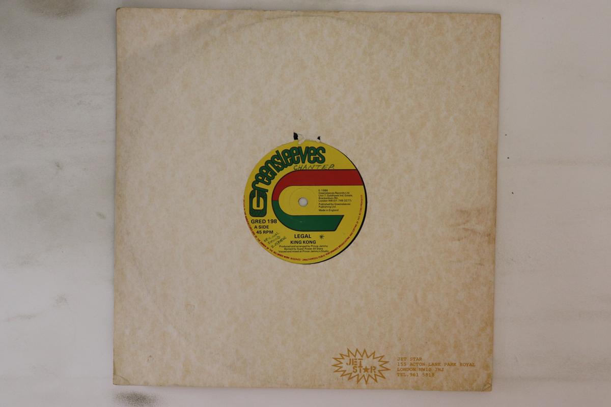

12-дюймовая пластинка KING KONG Legal Mix Up GRED198 Greensleeves Re 1986 UK Reggae Ska Dub Б/у