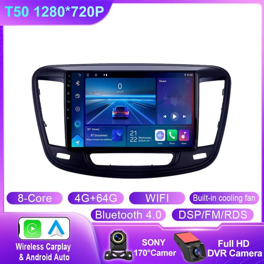 For Chrysler 200 200C 200S 2015 - 2019 Android Car Auto Radio Multimedia Video Stereo Player Carplay Navigation GPS QLED WIFI BT