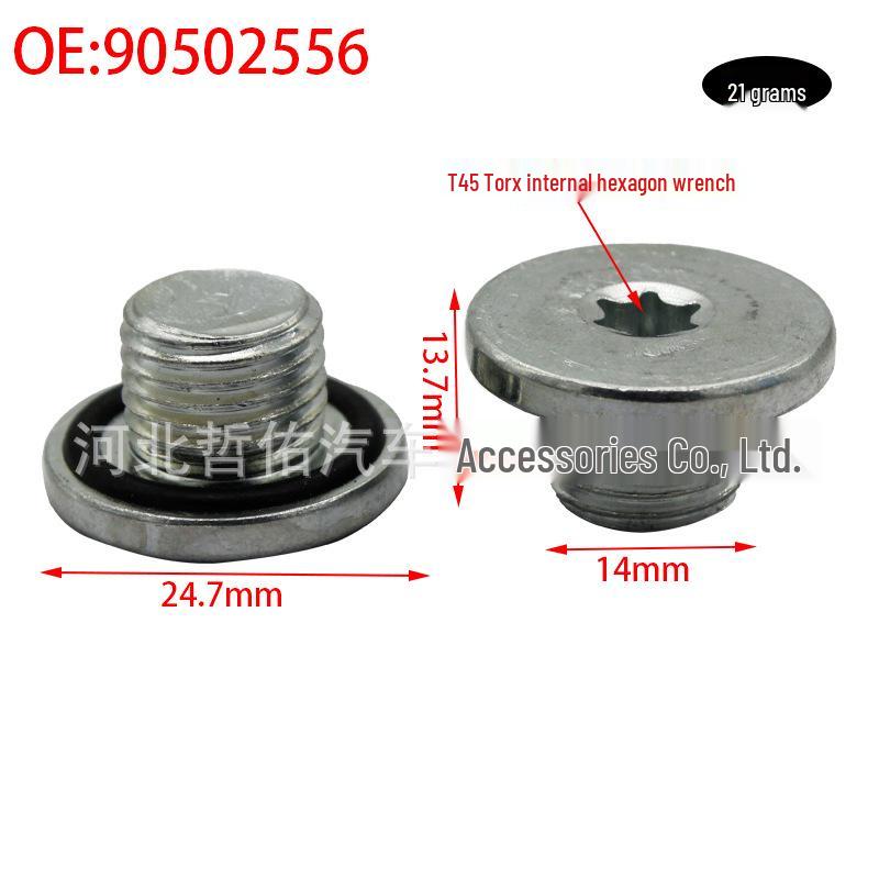 

Engine Oil Drain Plug Bolt for Chevrolet, Opel, Cadillac Zheyou Auto Parts