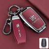 S1 Crown Land Cruiser Key Set 2024 Vellfire 12/13/14 Generation Luxury Flagship Edition Car Special Shell Buckle JH0
