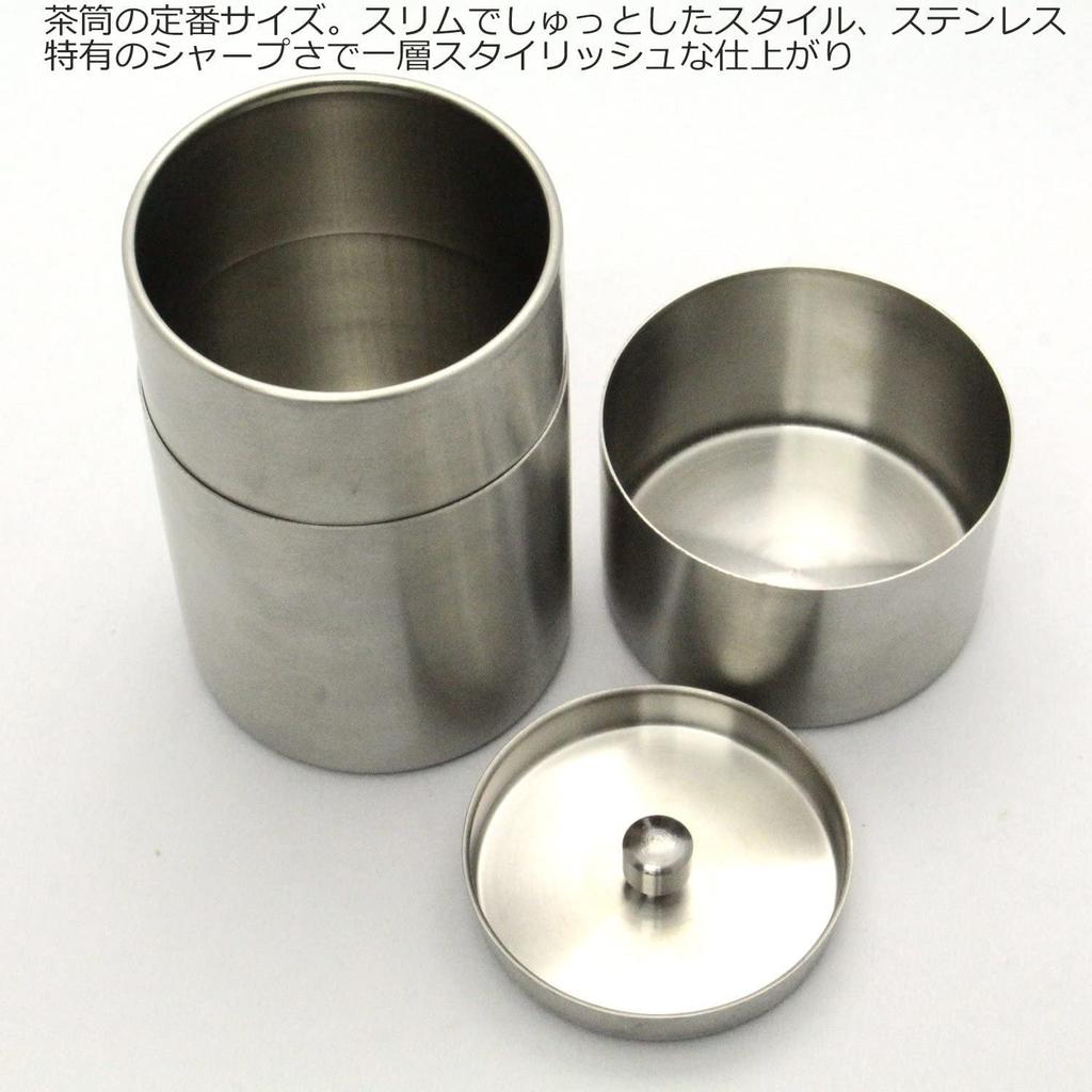 This 350ml Stainless Steel Tea Caddy Features a Matte Finish. Made In Japan, This Classic Size Tea Caddy Includes an Inner Lid. Its Clean Design and