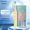 Panasonic EW-DC01 Schallzahnbürste