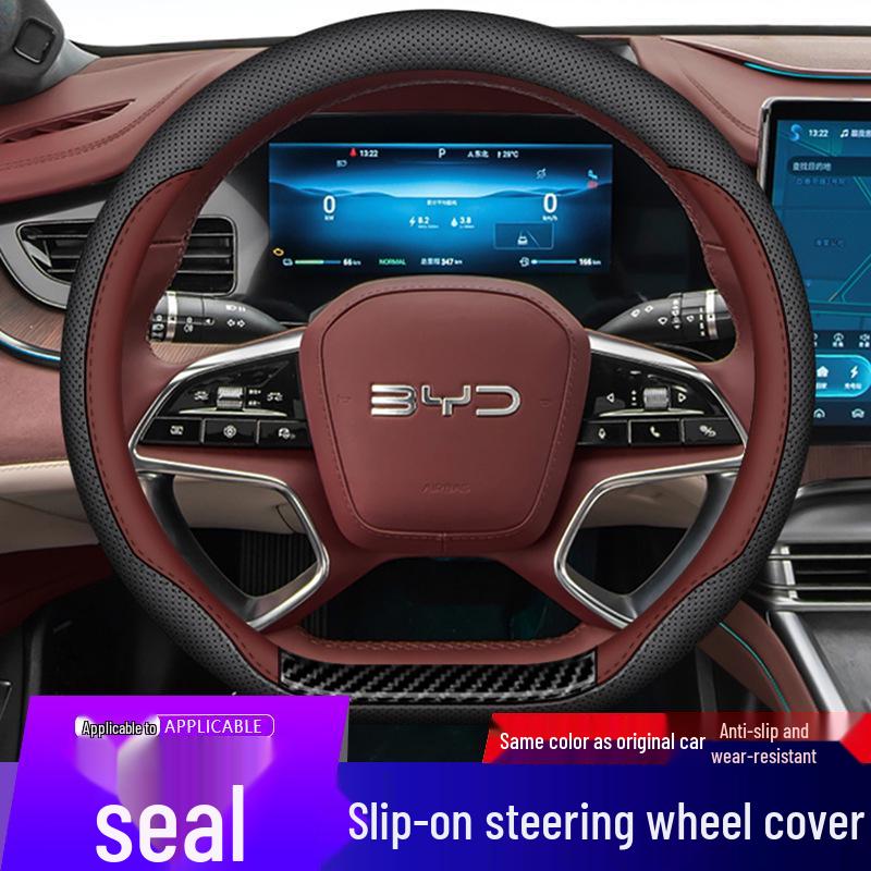 Coprivolante Antiscivolo in Pelle Nappa BYD Seal 07 DMI (Senza Cuciture, Tutte le Stagioni)