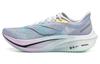 Feidian 4 Challenger Running Shoes Men's Low Top Mist Purple/Vero Rose Purple/Fluorescent Ice Cyan ARMU005-13