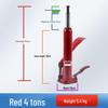 3-Ton Foot-Operated Hydraulic Jack for Small Cars and SUVs, Vertical Type, with Diamond Drill Stand.