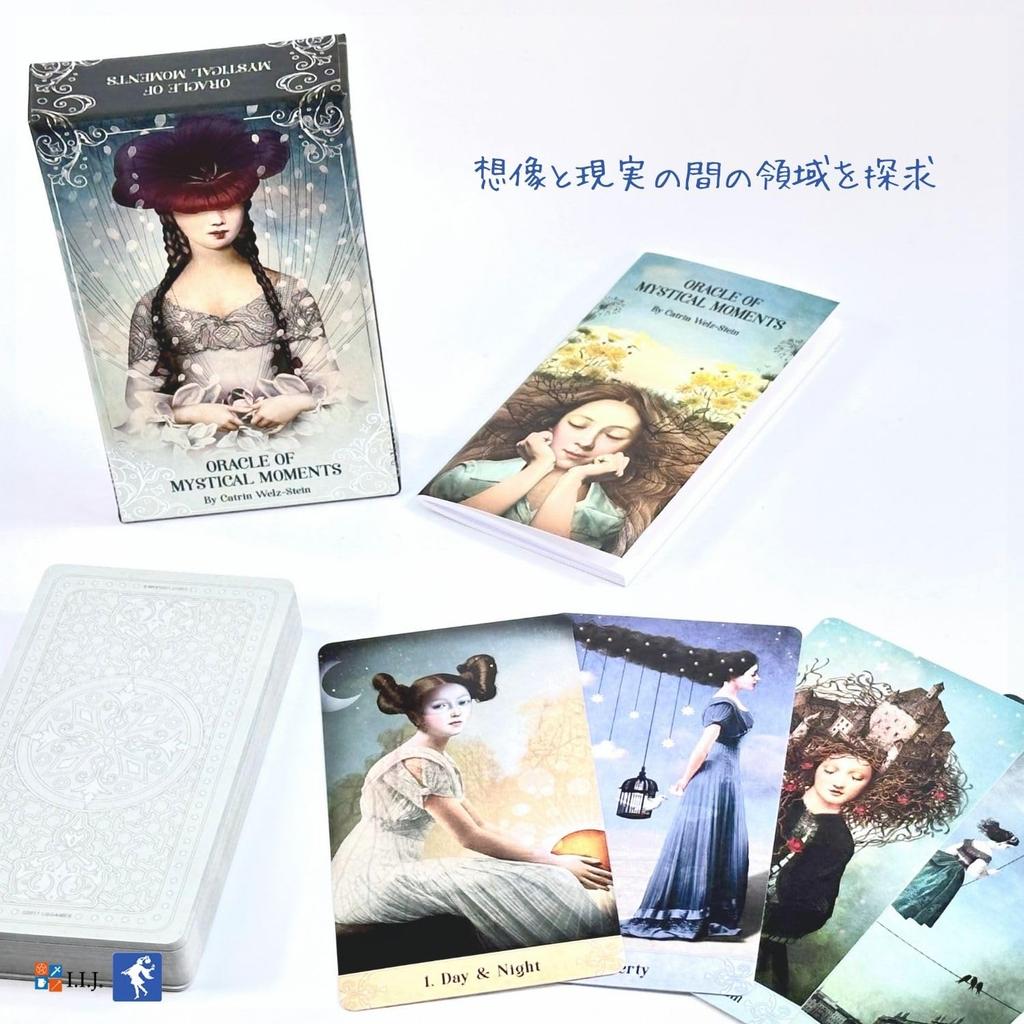 I.I.J Oracle Cards Oracle of Mystical Moments, English Affirmations, Fortune Telling, Authentic