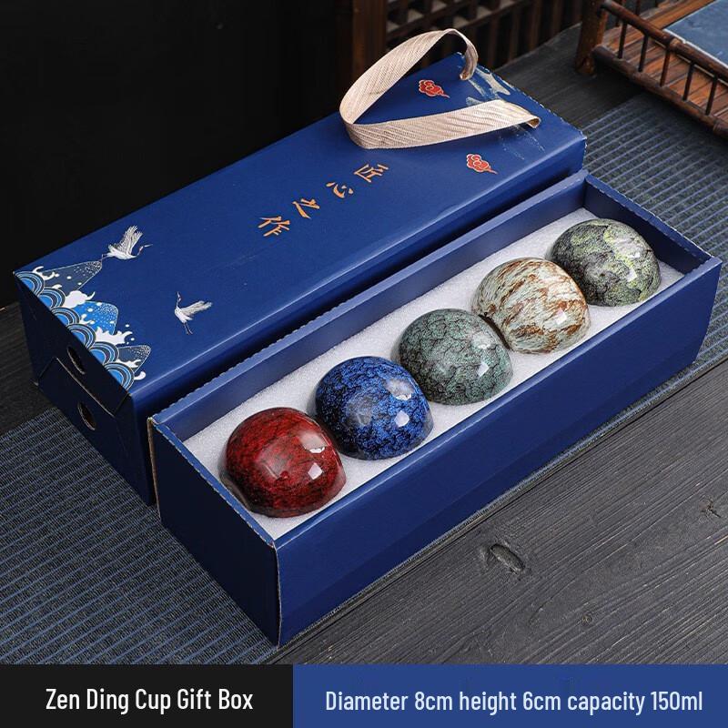 

Shangqi Kiln Glazed Five Elements Ceramic Tea Cup