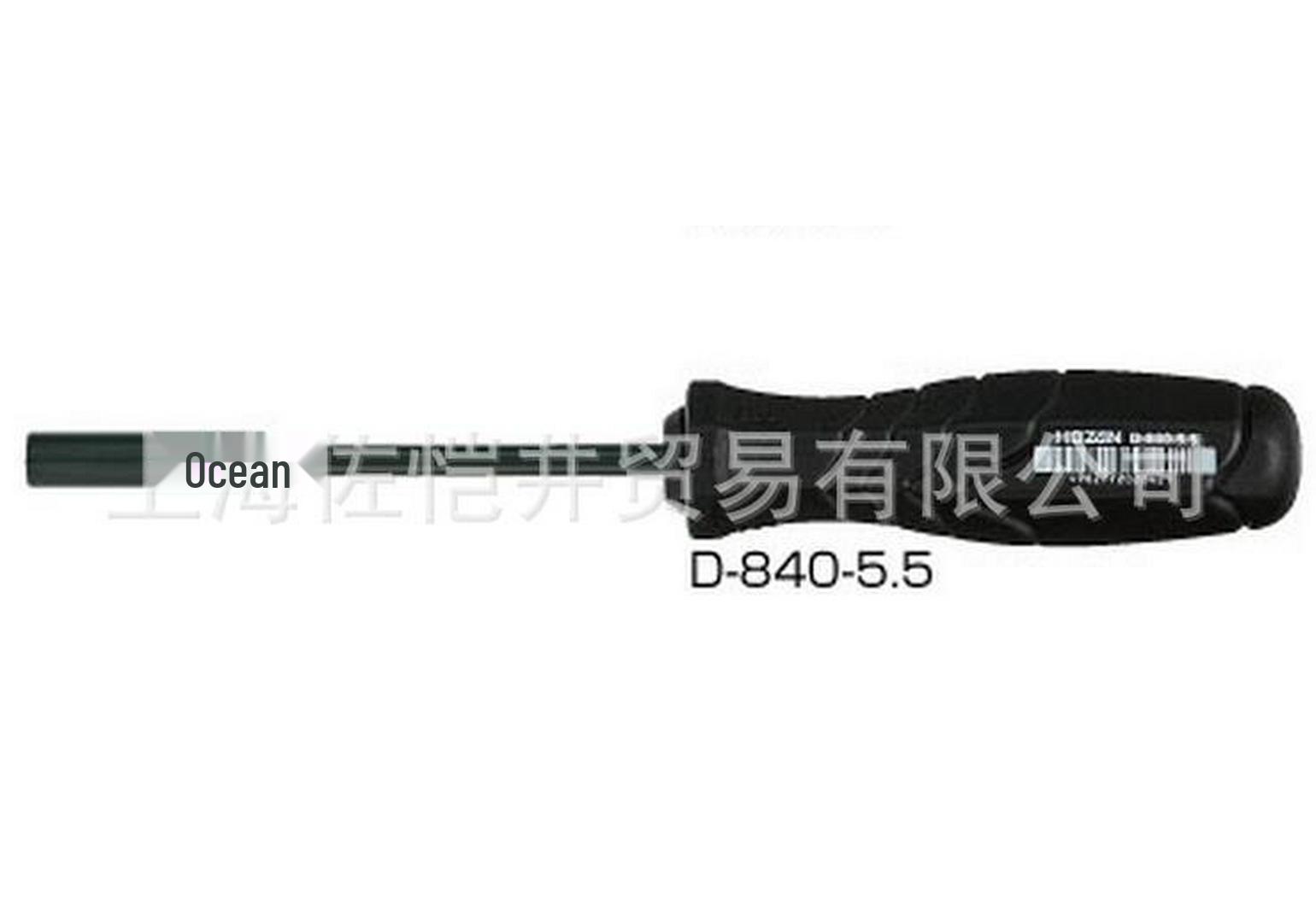 HOZAN D-840-5.5 Nut Driver - Genuine Japan Product See Description