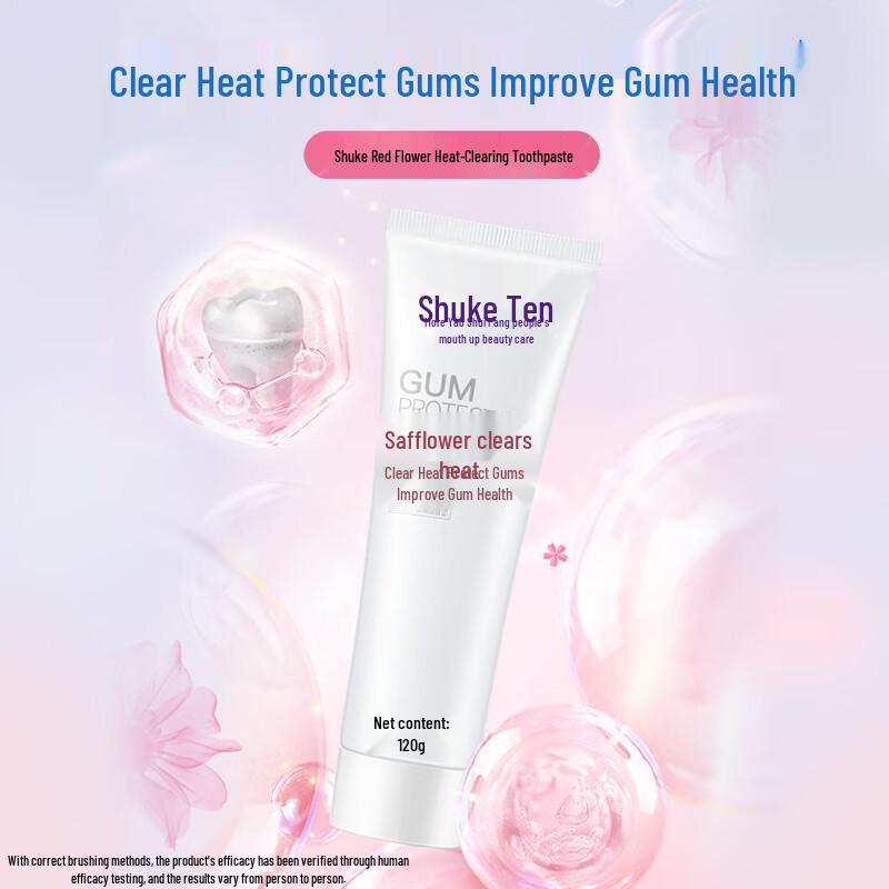 Shuke Toothbrush Set