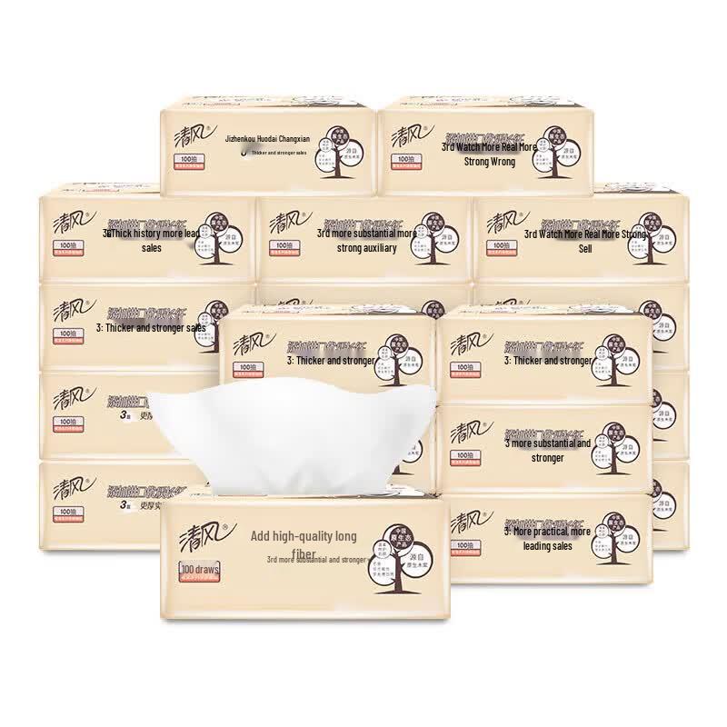 Qingfeng Cute Pet 3-Ply Facial Tissues