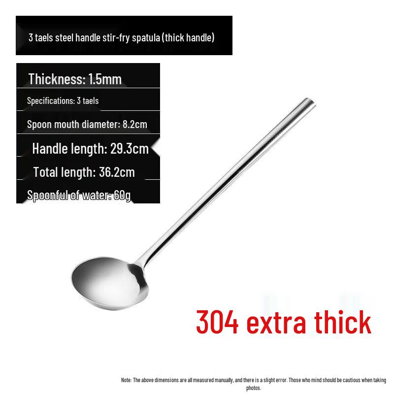 

Stainless Steel Chef Serving Spoon Set