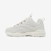 Fila Ray Script