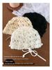 Women's Korean-Style Breathable Knit Crochet Hollow Beanie - Summer, Thin & Versatile