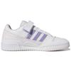adidas Forum Low White Almost Pink Unisex Sneakers Cloud-White Light-Purple GY5832