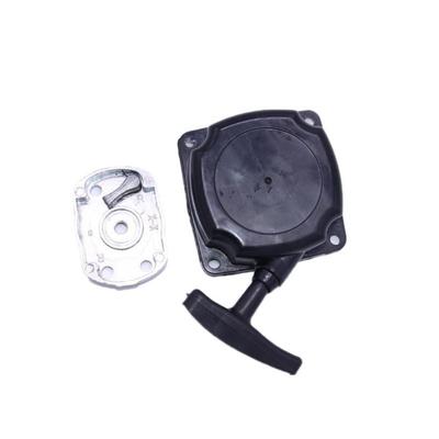 Heavy Duty Pull Start For Brush Cutter Simple Mounting 67mm Spacing Robusts Nylon Aluminum Design for 43CC 49CC 52CC