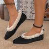 Calzado para mujer – Zapatillas