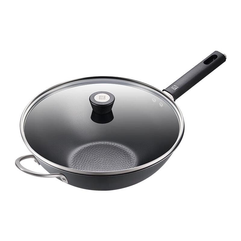 ZWILLING Ultra-Light Titanium-Iron Wok