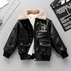 Kinderbekleidung Oberbekleidung Große Jungen PU-Lederjacken Motorradjacken Plus Samtjacken