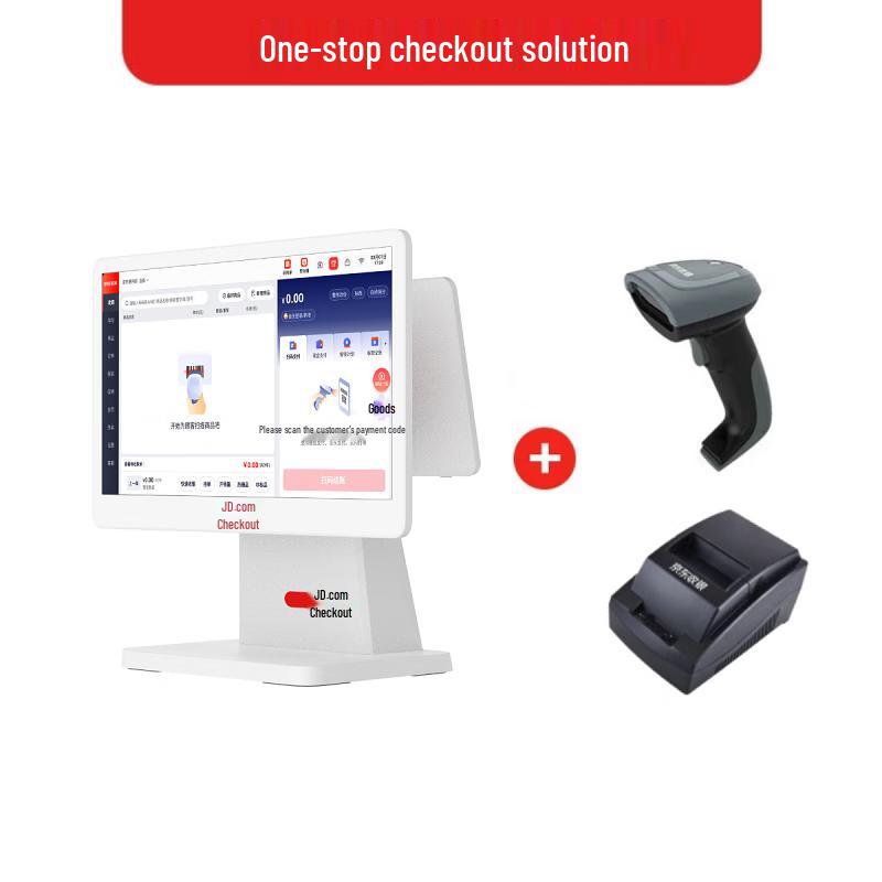 JD Smart Retail K5 Dual-Screen POS System Combo