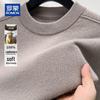 ROMON Men's 100% Pure Cashmere Round Neck Pullover Sweater