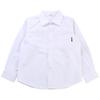 Kids' Long-Sleeve White Shirt with Pocket for Boys - Perfect for School Uniforms in Spring and Autumn