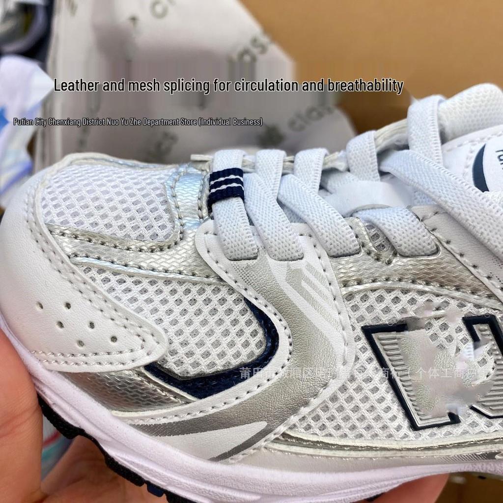 Pantofi de alergare NB530 cu bandă elastică și plasă pentru copii, băieți și fete