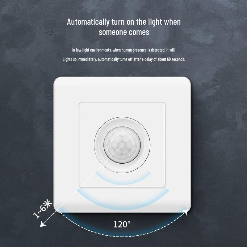 Kuilu Infrared Motion Sensor Switch
