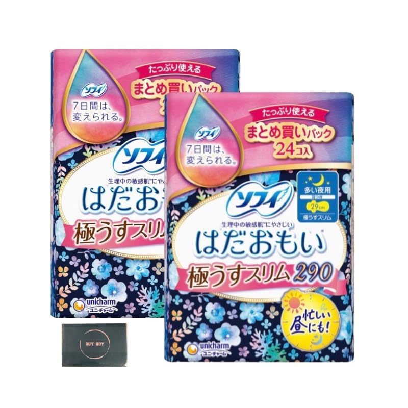 

Sophie Hadamoi extremely thin slim For many nights with wings 29cm 24 pieces (sanitary products) napkin) Set of 2 with original tissues