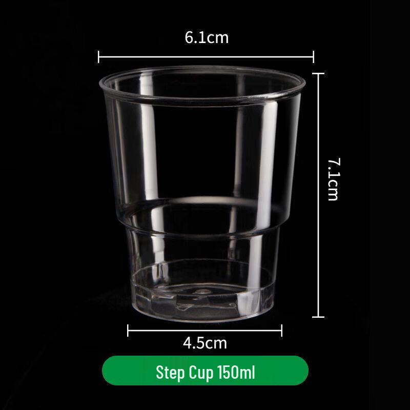 ZISIZ Disposable Food-Grade Plastic Cups