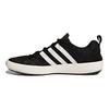Adidas Terrex Climacool Boat BB1904