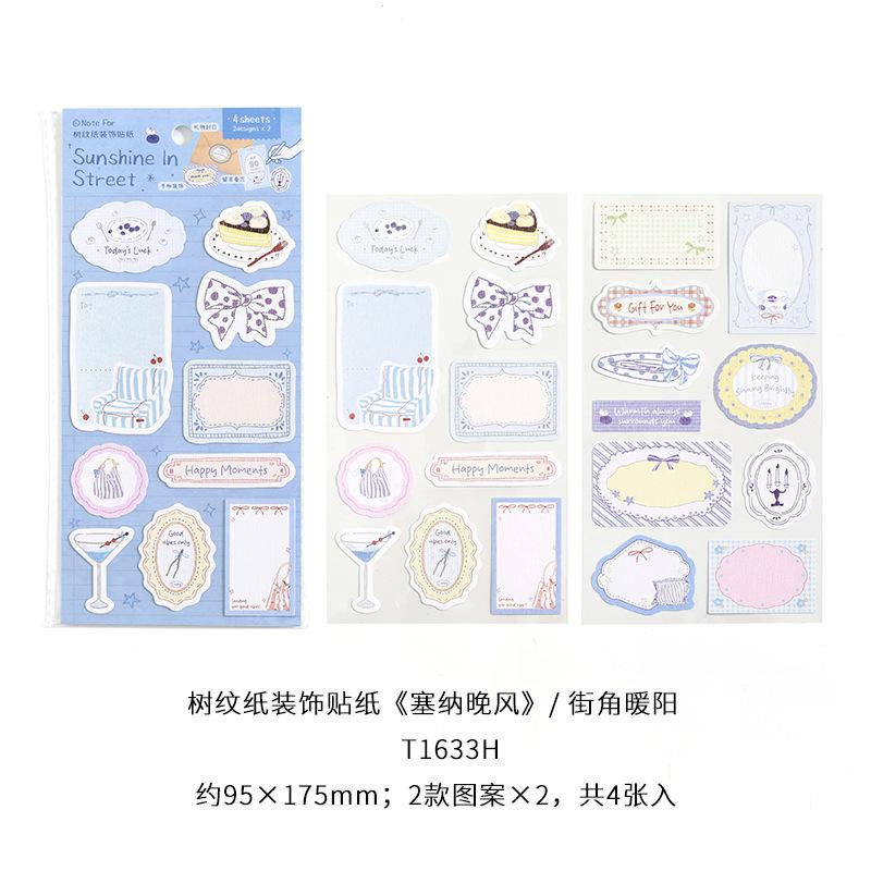 Tree Pattern Decorative Stickers - Seine Evening Breeze Series Simple and Elegant Writable Border Decorative Stickers