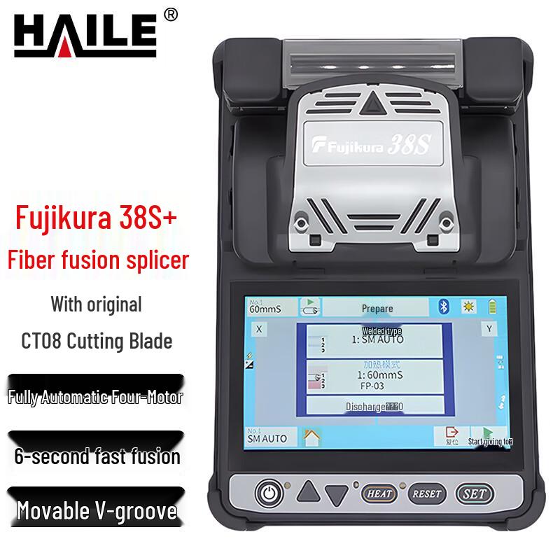 HAILE Professional Optical Fiber Tools & Fusion Splicers