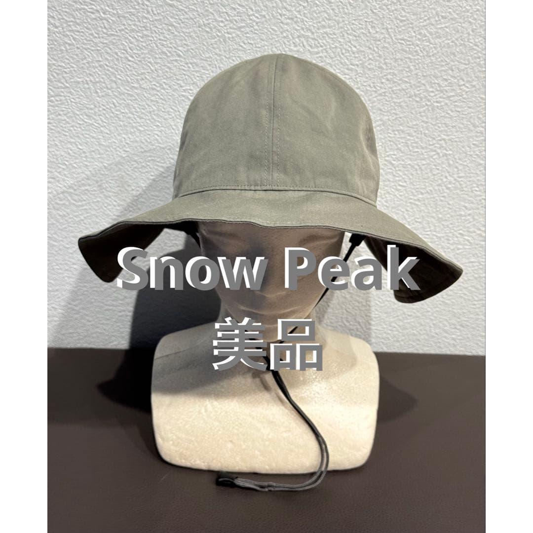 Used Good Condition Snow Peak TAKIBI Spec Hat Green Bonfire Flame Retardant Chin Strap